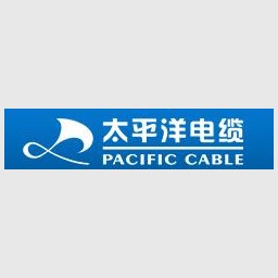 安徽太平洋电缆集团