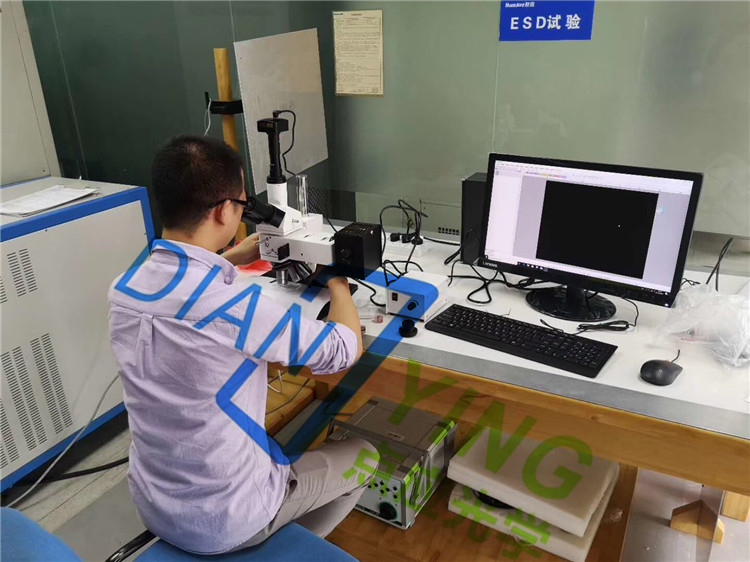 上海点应光学定制明暗场金相显微镜