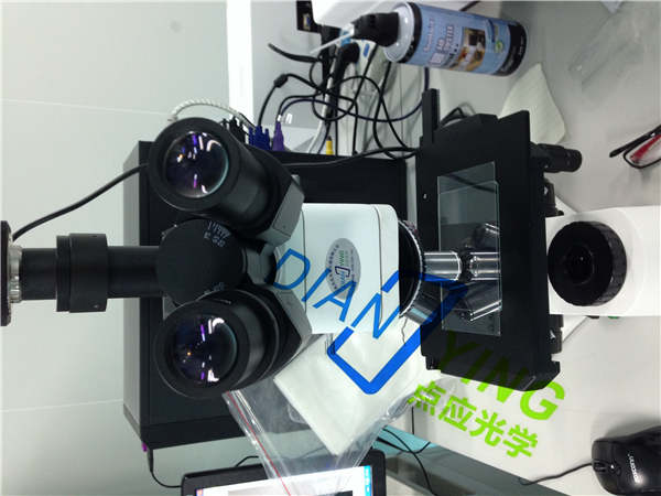 广州聚达光电有限公司订购研究型金相显微镜DYJ-950C调试安装交付。